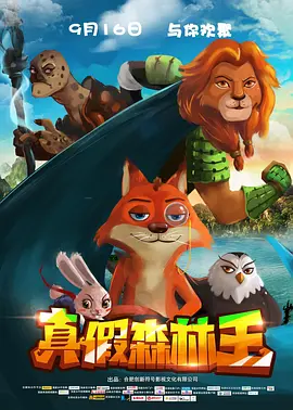 亚欧在线观看